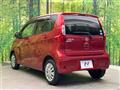 2018 Nissan DAYZ