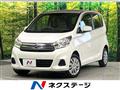 2018 Nissan DAYZ