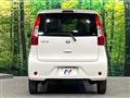 2018 Nissan DAYZ