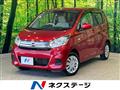 2018 Nissan DAYZ