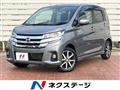 2018 Nissan DAYZ