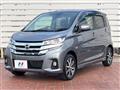 2018 Nissan DAYZ