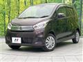 2018 Nissan DAYZ