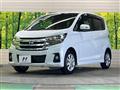 2018 Nissan DAYZ