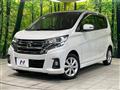 2018 Nissan DAYZ