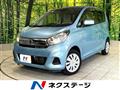 2018 Nissan DAYZ
