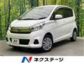 2018 Nissan DAYZ