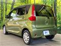 2018 Nissan DAYZ