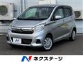 2019 Nissan DAYZ