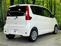 2018 Nissan DAYZ