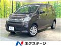 2019 Nissan DAYZ