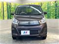 2019 Nissan DAYZ