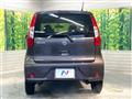 2019 Nissan DAYZ