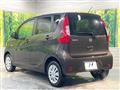 2019 Nissan DAYZ