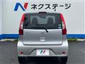 2019 Nissan DAYZ