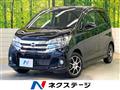 2019 Nissan DAYZ