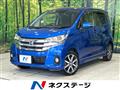 2019 Nissan DAYZ