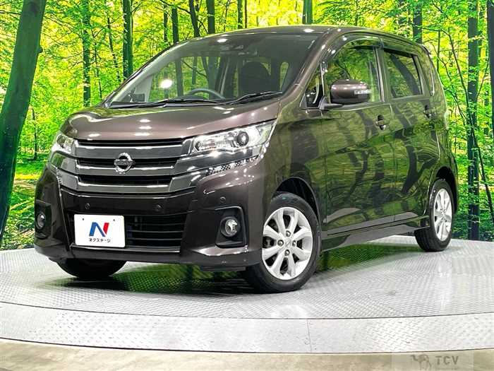 2019 Nissan DAYZ