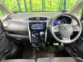 2019 Nissan DAYZ