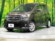 2019 Nissan DAYZ