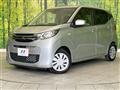 2019 Mitsubishi eK Wagon