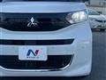 2021 Mitsubishi eK SPACE