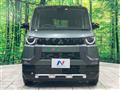2023 Mitsubishi DELICA MINI