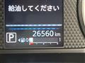 2023 Mitsubishi DELICA MINI