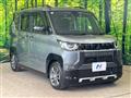 2024 Mitsubishi DELICA MINI