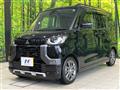 2024 Mitsubishi DELICA MINI