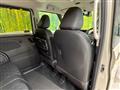 2025 Mitsubishi DELICA MINI