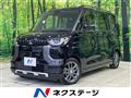 2025 Mitsubishi DELICA MINI