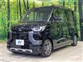 2025 Mitsubishi DELICA MINI