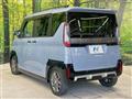2025 Mitsubishi DELICA MINI