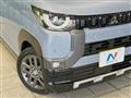 2025 Mitsubishi DELICA MINI