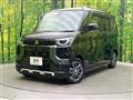 2025 Mitsubishi DELICA MINI