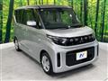 2025 Mitsubishi eK SPACE