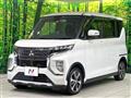 2021 Mitsubishi Mitsubishi Others