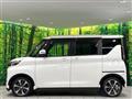 2021 Mitsubishi Mitsubishi Others