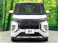 2021 Mitsubishi Mitsubishi Others