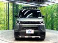 2023 Mitsubishi DELICA MINI