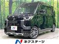 2024 Mitsubishi DELICA MINI