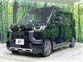 2024 Mitsubishi DELICA MINI