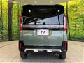 2024 Mitsubishi DELICA MINI