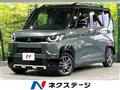 2024 Mitsubishi DELICA MINI