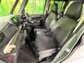 2024 Mitsubishi DELICA MINI