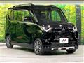 2024 Mitsubishi DELICA MINI