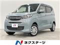 2021 Mitsubishi eK Wagon