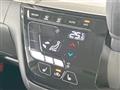 2024 Mitsubishi DELICA MINI