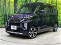2021 Mitsubishi Mitsubishi Others